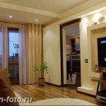 фото Интерьер маленькой гостиной 05.12.2018 №195 - living room - design-foto.ru